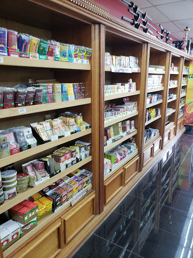 Tobacco Shop «Tobacco Oasis», reviews and photos, 259 Irving Park Rd, Roselle, IL 60172, USA