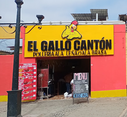 EL GALLO CANTON