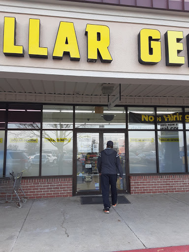Discount Store «Dollar General», reviews and photos, 2600 Willow Street Pike, Willow Street, PA 17584, USA