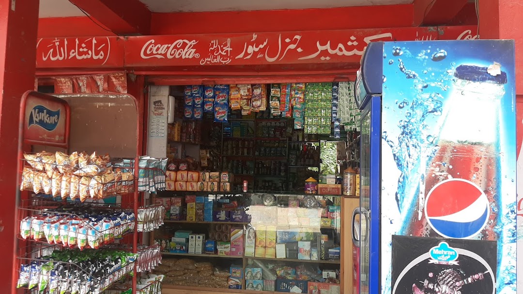 Kashmir Genral Store