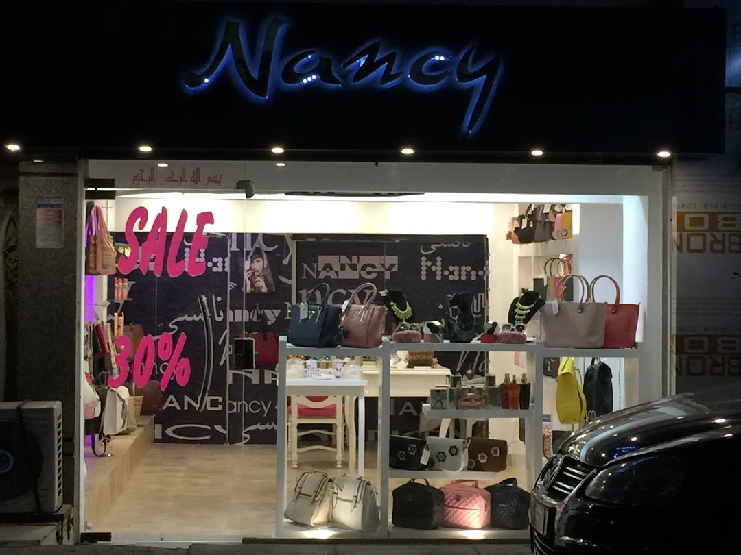 Nancy store