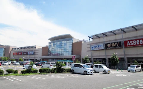 Aeon Mall image
