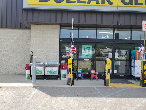 Discount Store «Dollar General», reviews and photos, 1140 Owego Rd, Candor, NY 13743, USA