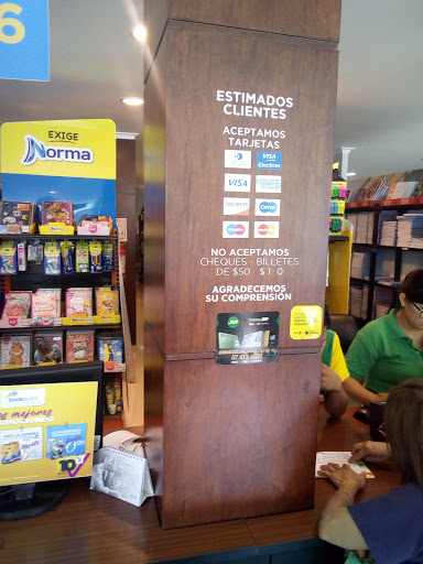 Santillana - Guayaquil