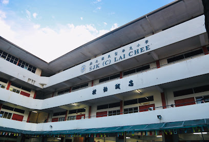 Sekolah Jenis Kebangsaan (Cina) Lai Chee