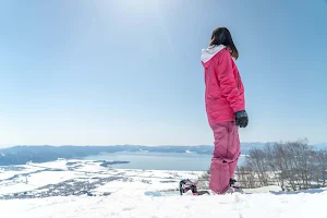 INAWASHIRO SNOW PARADISE image