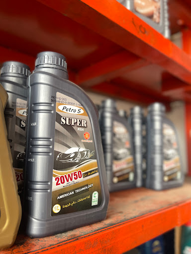 بنشري لصيانة السيارات الفيصلية 