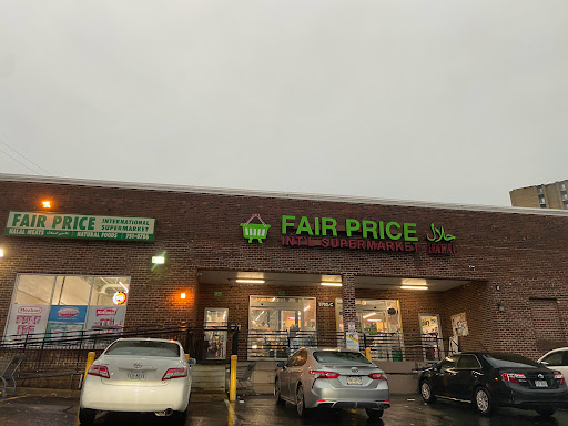 Fair Price International Supermarket, 5703 Edsall Rd, Alexandria, VA 22304, USA, 