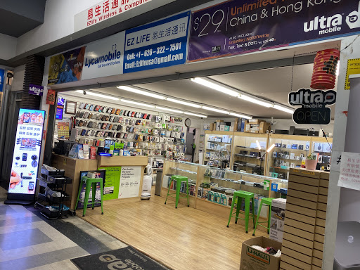 EZlife Wireless & Computer image
