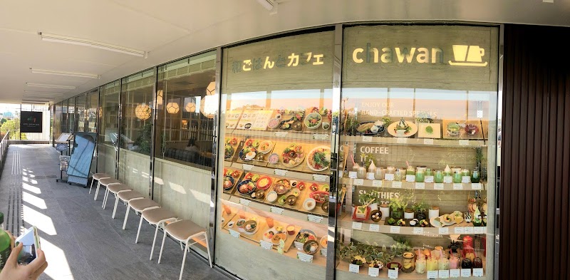 和ごはんとカフェ Chawan 舞浜駅前店 千葉県浦安市舞浜 カフェ 喫茶 カフェ グルコミ