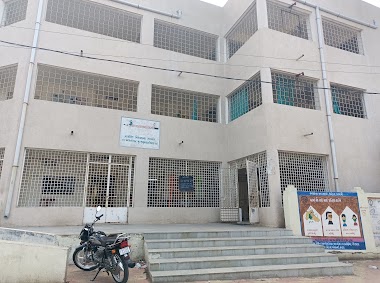 Gadkhol Primary School