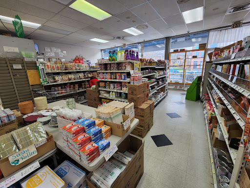 Grocery Store «Tokyo Japanese Food Store», reviews and photos, 5855 Ellsworth Ave, Pittsburgh, PA 15232, USA