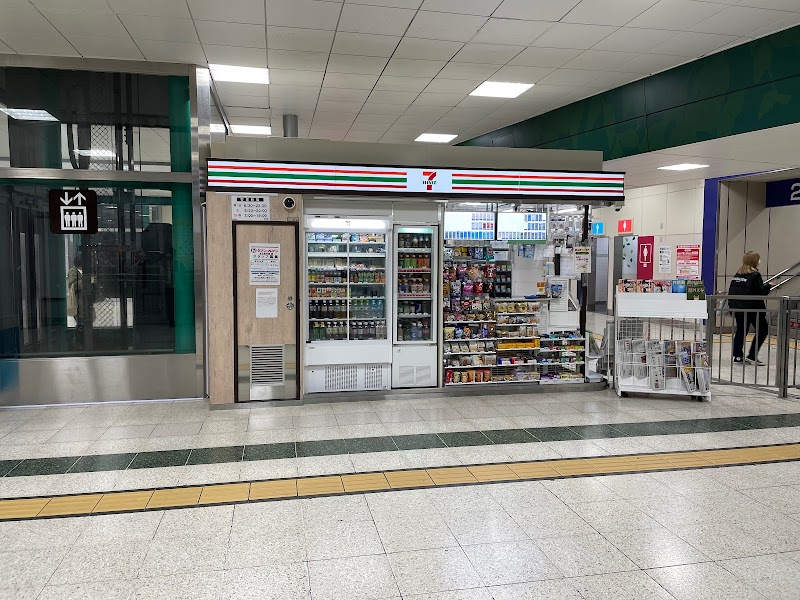 セブン-イレブン 京王府中駅店(北口)