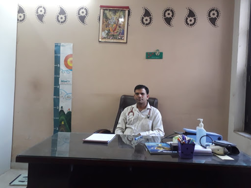 Doctor Deepak Gupta ( Diabetes, Thyroid and hormone Specialist)