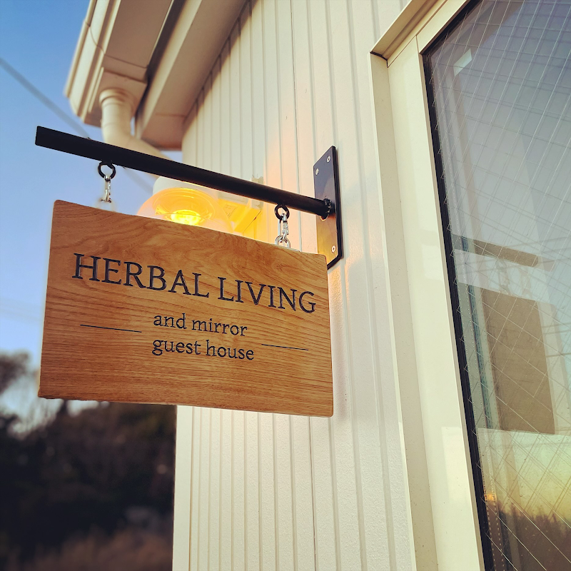 Herbal Living