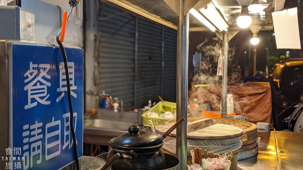 李記 肉圓米糕四神湯 的照片