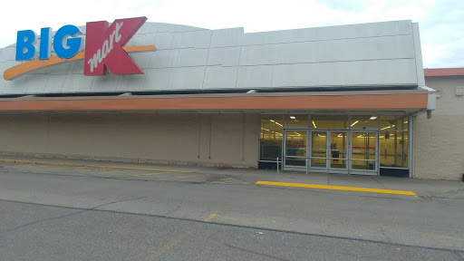 Discount Store «Kmart», reviews and photos, 996 W View Park Dr, Pittsburgh, PA 15229, USA