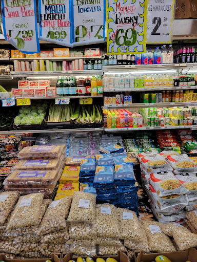 Produce Market «Fresh Farms», reviews and photos, 2626 W Devon Ave, Chicago, IL 60659, USA