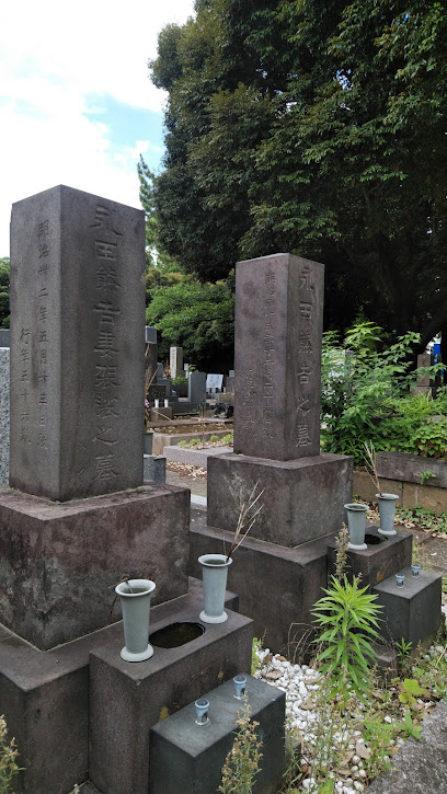 西郷家の使用人 永田熊吉の墓