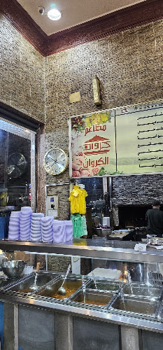 مطعم كروان البخاري