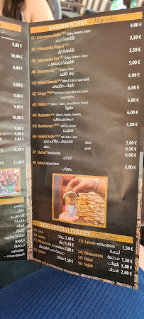 Restaurant Lattakia restaurant à Recklinghausen - menu / carte