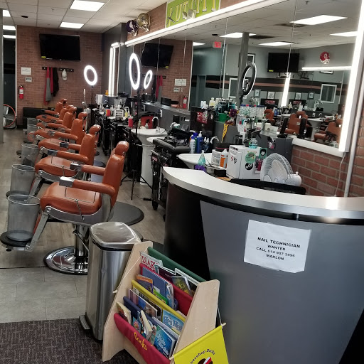 Barber Shop «Kut City Full Services Barbershop», reviews and photos, 1485 E Dublin Granville Rd, Columbus, OH 43229, USA