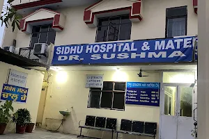 Sidhu Hospital and Nursing Home image