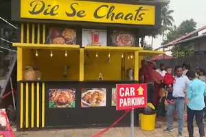 Dil Se Chaats image