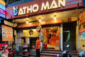 Atho Man image