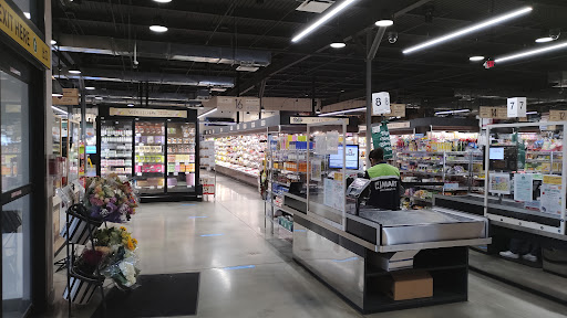 Korean Grocery Store «H Mart», reviews and photos, 260 Bergen Turnpike, Little Ferry, NJ 07643, USA