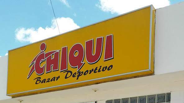 Opiniones de Chiqui Bazar Deportivo en Callería - Tienda de ropa