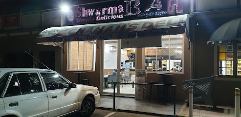 Shwarma Bar & Chana's Deli