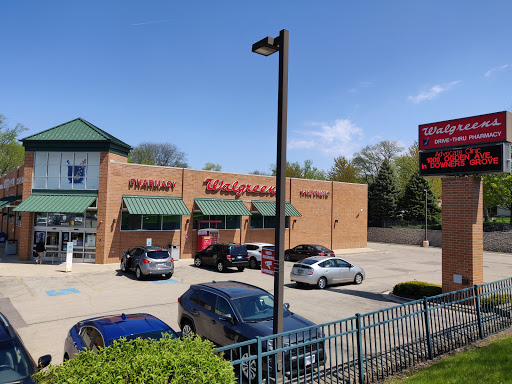 Drug Store «Walgreens», reviews and photos, 1010 Maple Ave, Lisle, IL 60532, USA