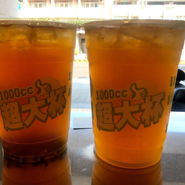 好了啦！超大杯紅茶冰（清水五權南店） 的照片