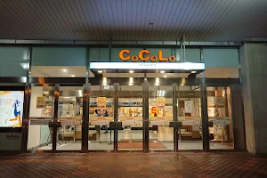 CoCoLo Nagaoka - Main Building image