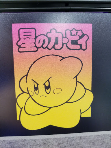 Video Game Store «GameStop», reviews and photos, 523 Main St, East Orange, NJ 07018, USA