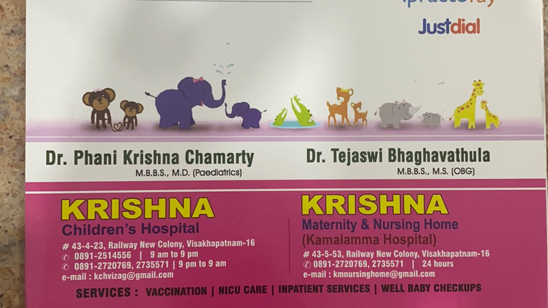 Krishna Children Hospital