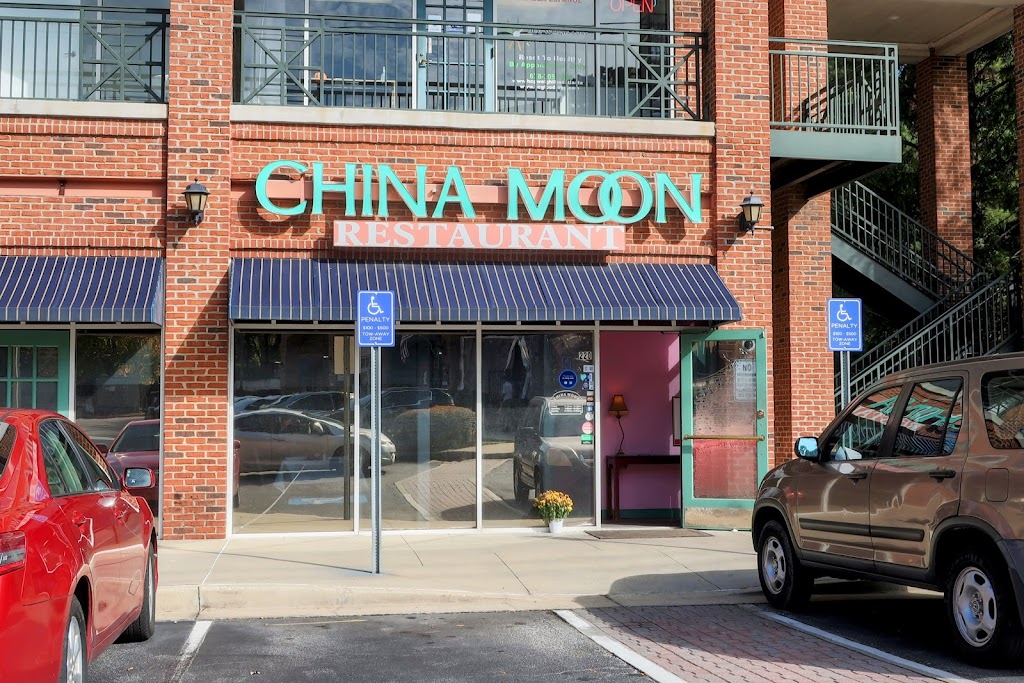 China Moon Restaurant 30339