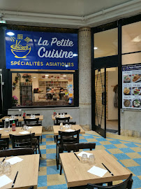 Atmosphère du Restaurant asiatique La Petite Cuisine 扬州小厨房 à Paris - n°2