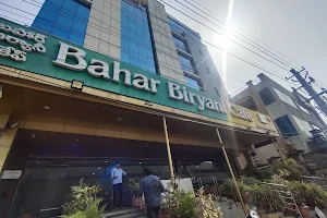 Bahar Biryani Cafe image