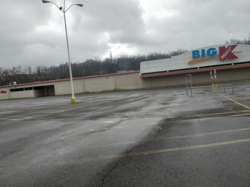 Discount Store «Kmart», reviews and photos, 996 W View Park Dr, Pittsburgh, PA 15229, USA