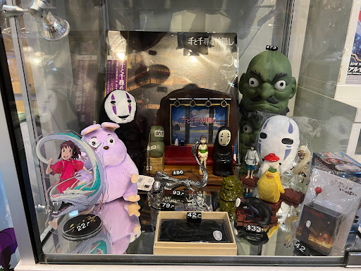 Gift Shop «Anime Zakka», reviews and photos, 36 John F. Kennedy St, Cambridge, MA 02138, USA