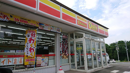 デイリーヤマザキ 熊本七城店