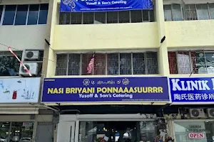 Nasi Briyani Ponnaaasuurrr image