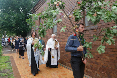 Saint Sava Serbian Orthodox Church