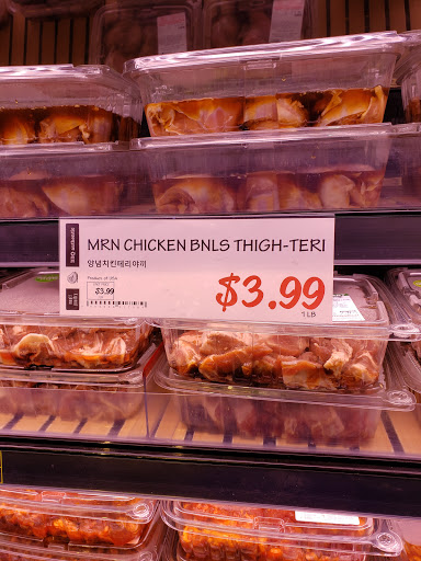 Walmart Supercenter image