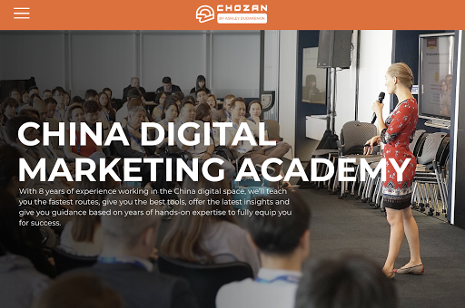 ChoZan Digital China Academy