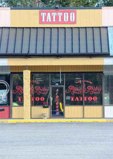 Tattoo Shop «Roses and Ruins Tattoo», reviews and photos, 10150 Dorchester Rd, Summerville, SC 29485, USA