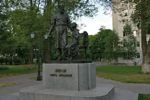Памятник Л.Л. Гиршману image