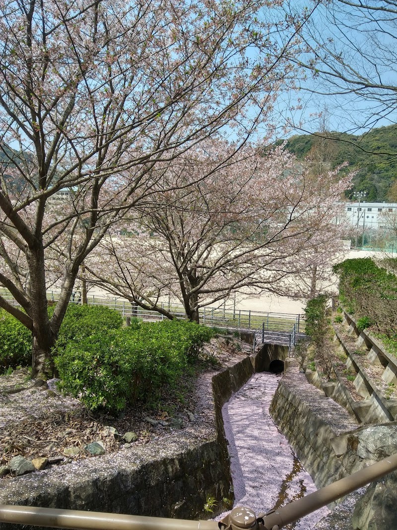 元宮公園 少年交流センター